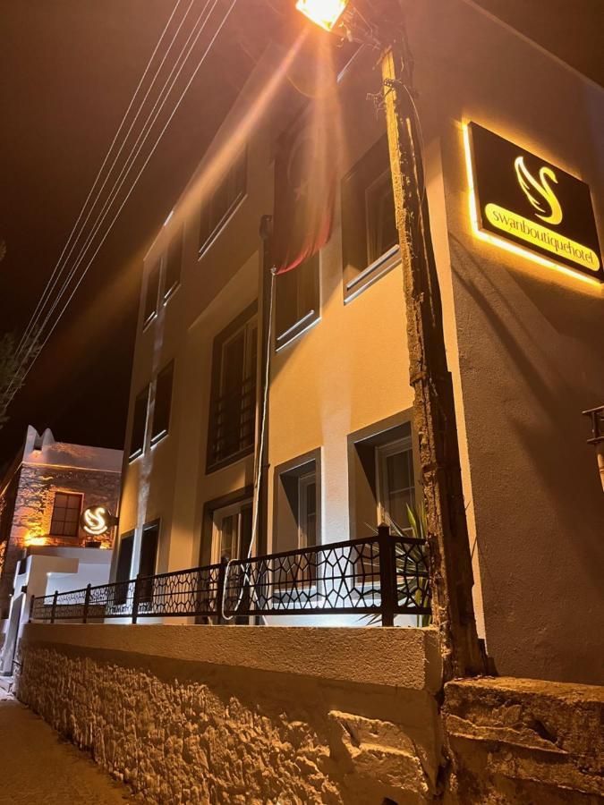 Swan Boutique Hotel ボドルム エクステリア 写真